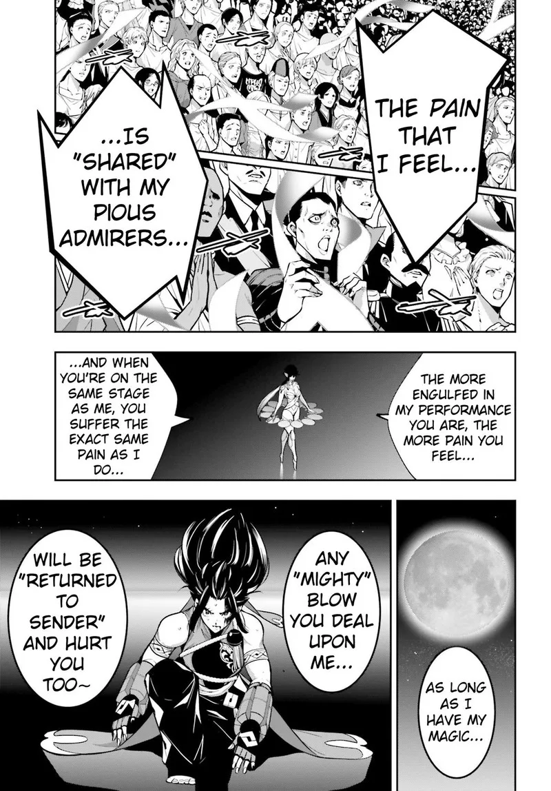 3-gatsu no Dai-2 Botan Chapter 47 page 13