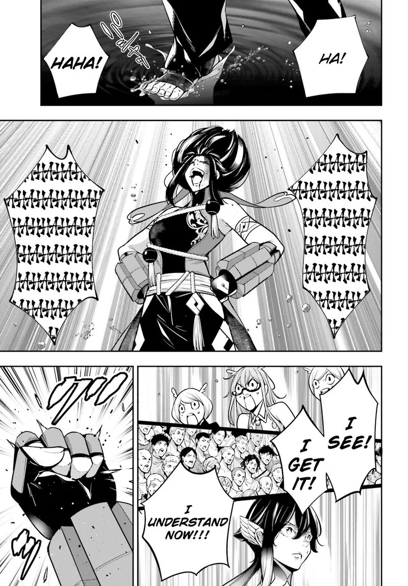 3-gatsu no Dai-2 Botan Chapter 47 page 19