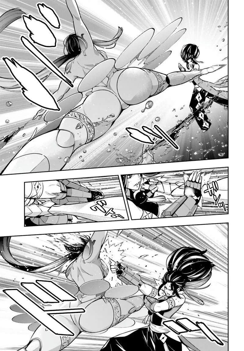 3-gatsu no Dai-2 Botan Chapter 47 page 23