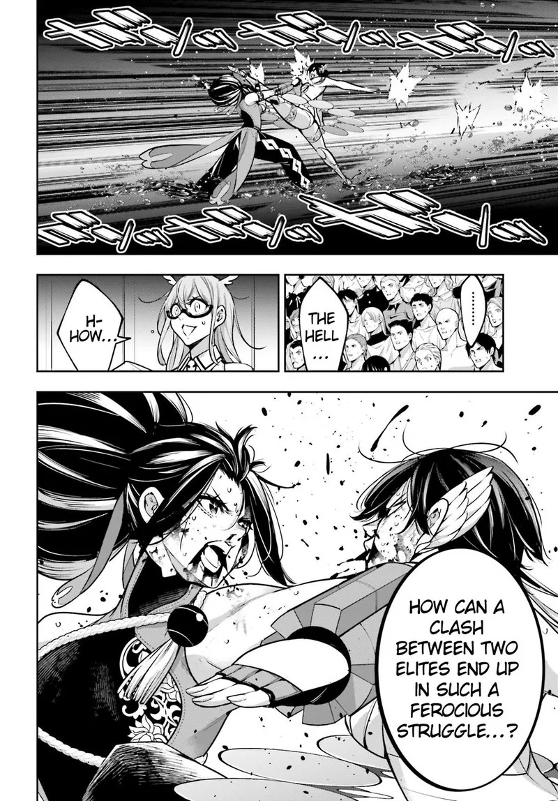 3-gatsu no Dai-2 Botan Chapter 47 page 28