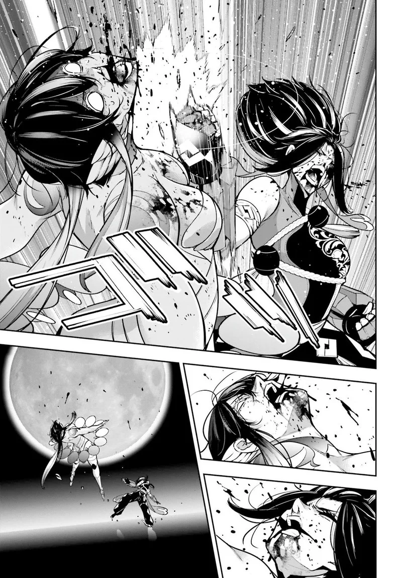 3-gatsu no Dai-2 Botan Chapter 47 page 35