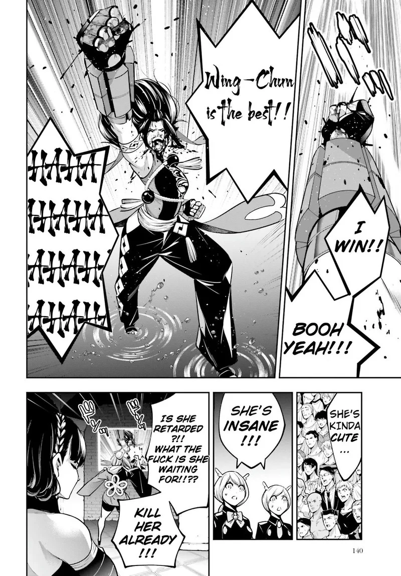 3-gatsu no Dai-2 Botan Chapter 47 page 38