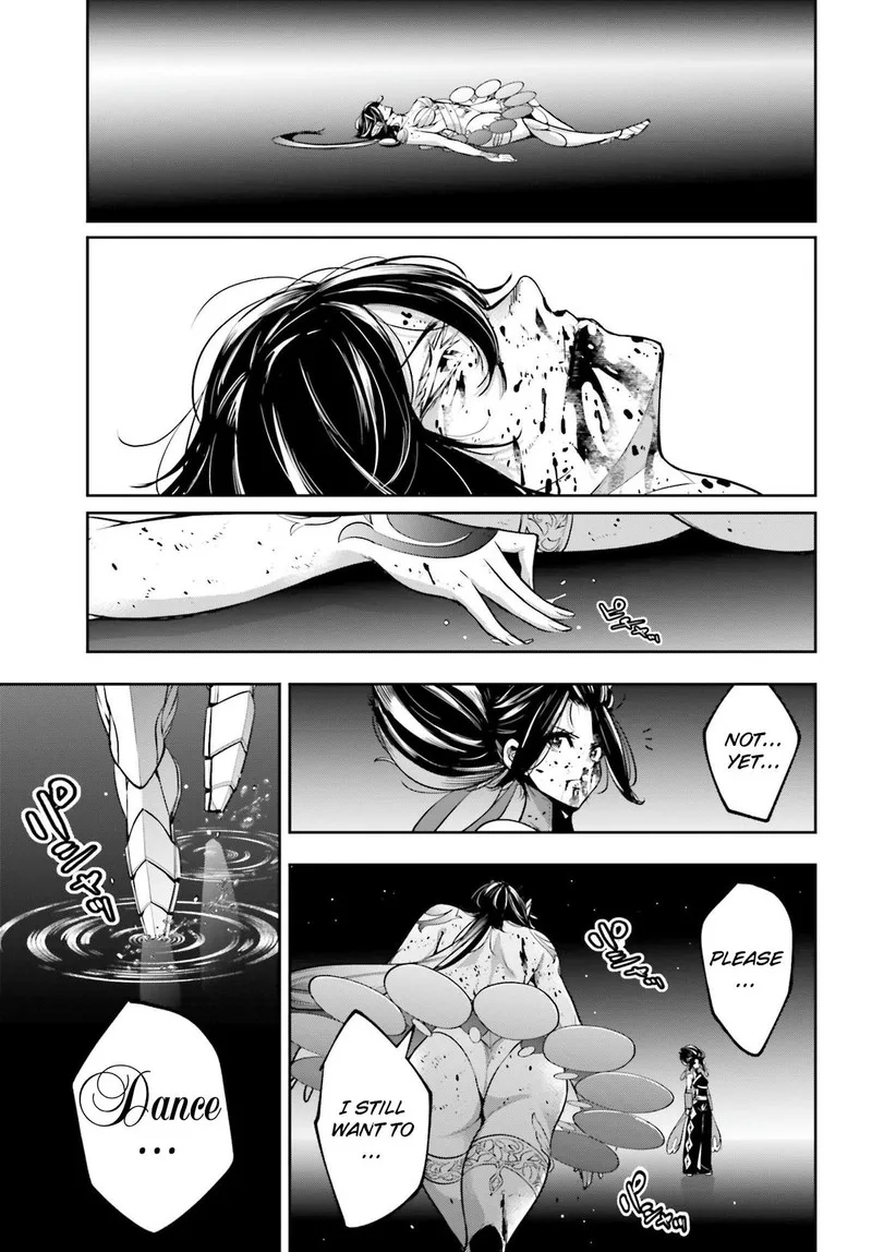 3-gatsu no Dai-2 Botan Chapter 47 page 39