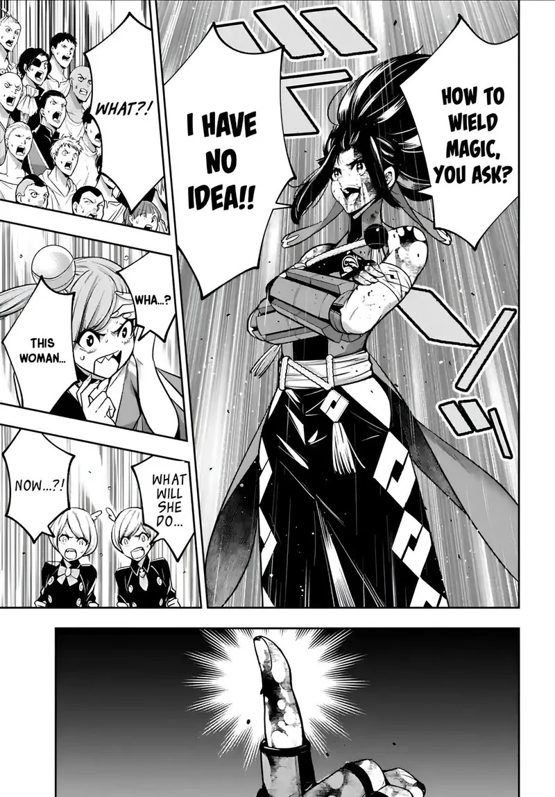 3-gatsu no Dai-2 Botan Chapter 48 page 24