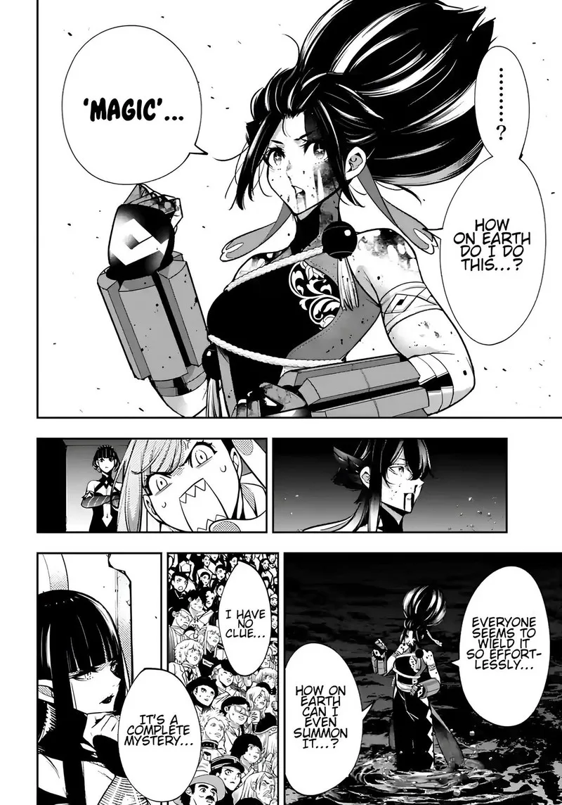 3-gatsu no Dai-2 Botan Chapter 48 page 23