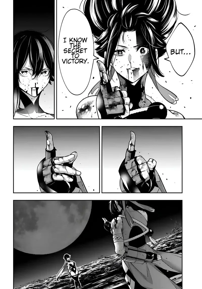 3-gatsu no Dai-2 Botan Chapter 48 page 25
