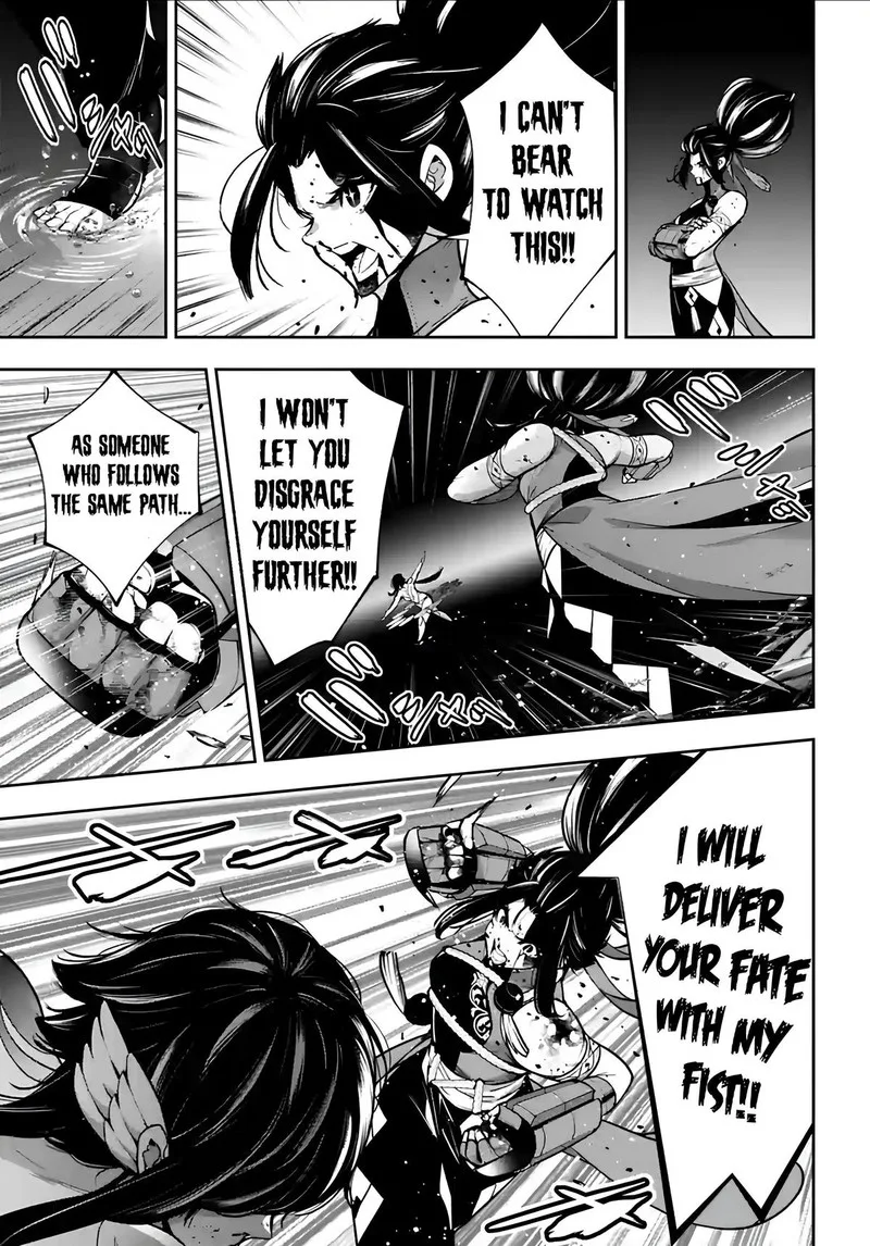 3-gatsu no Dai-2 Botan Chapter 48 page 7