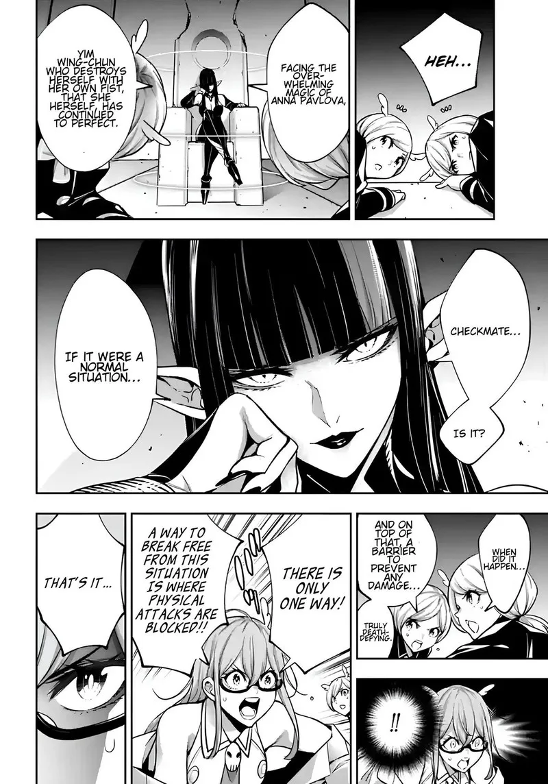 3-gatsu no Dai-2 Botan Chapter 48 page 21
