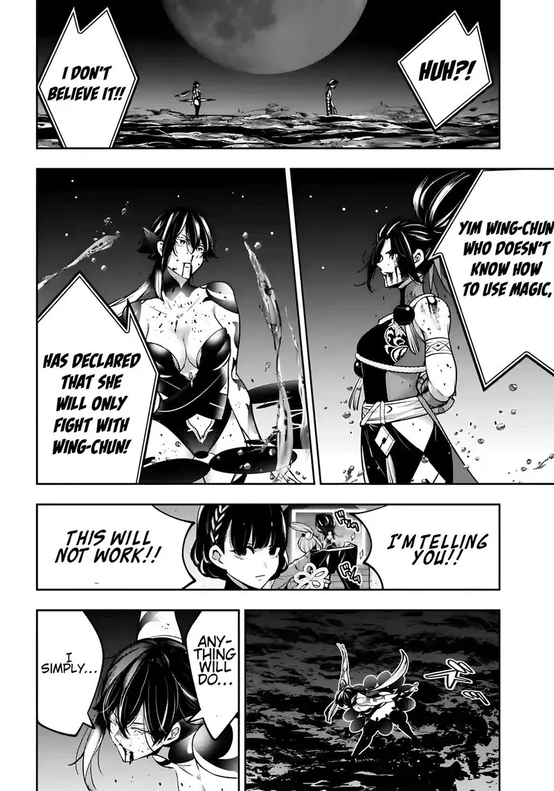 3-gatsu no Dai-2 Botan Chapter 48 page 27