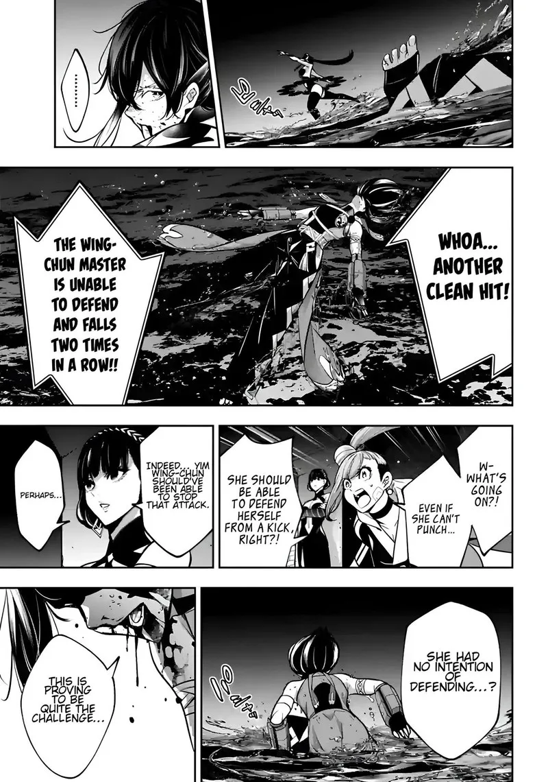 3-gatsu no Dai-2 Botan Chapter 48 page 34