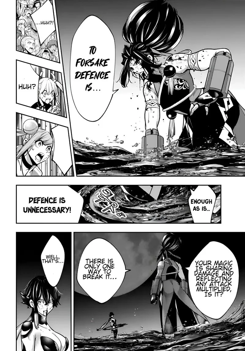 3-gatsu no Dai-2 Botan Chapter 48 page 35