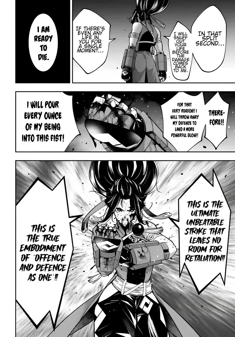 3-gatsu no Dai-2 Botan Chapter 48 page 37