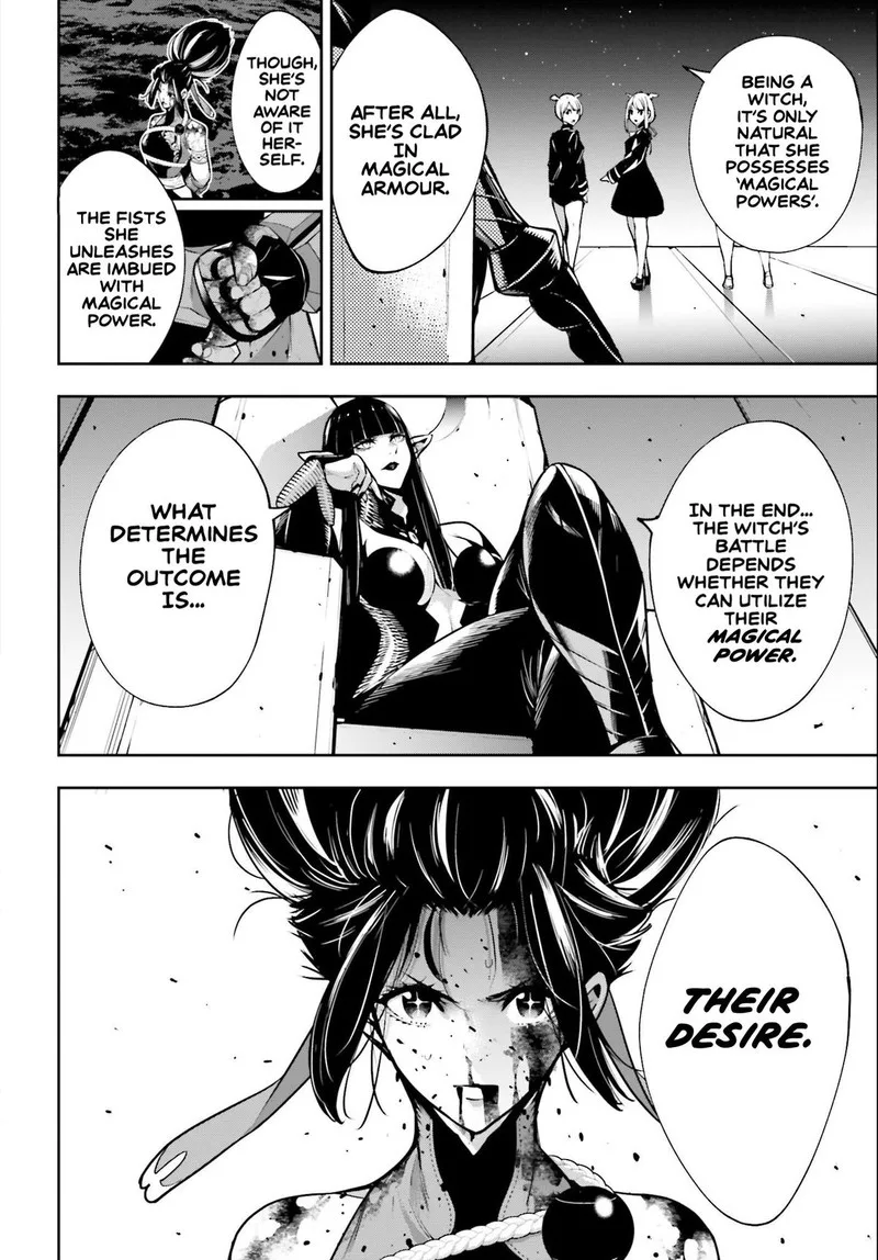 3-gatsu no Dai-2 Botan Chapter 49 page 2