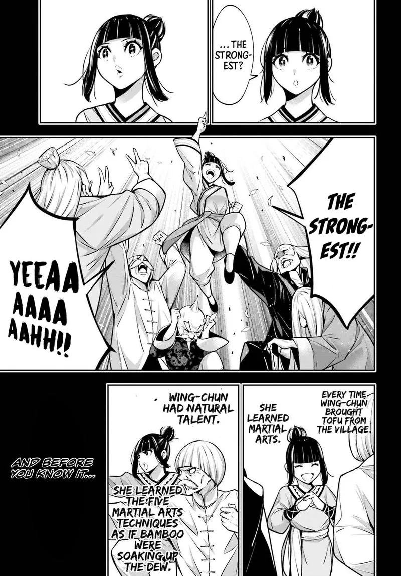 3-gatsu no Dai-2 Botan Chapter 49 page 9