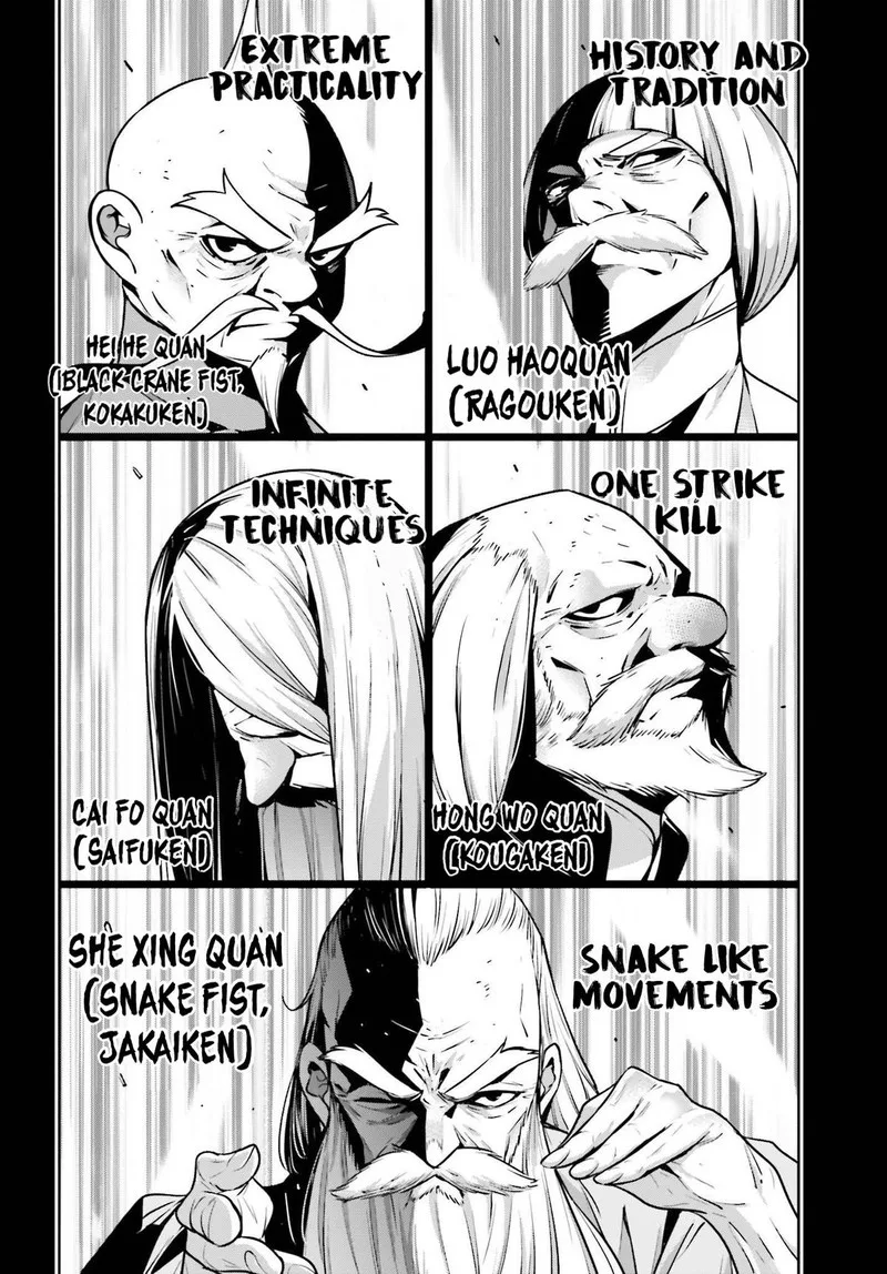 3-gatsu no Dai-2 Botan Chapter 49 page 4