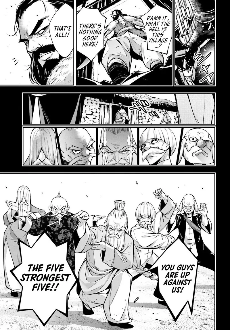 3-gatsu no Dai-2 Botan Chapter 49 page 17