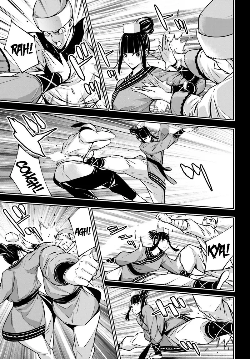 3-gatsu no Dai-2 Botan Chapter 49 page 11