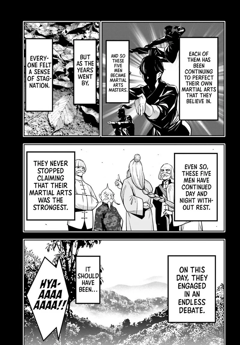 3-gatsu no Dai-2 Botan Chapter 49 page 5