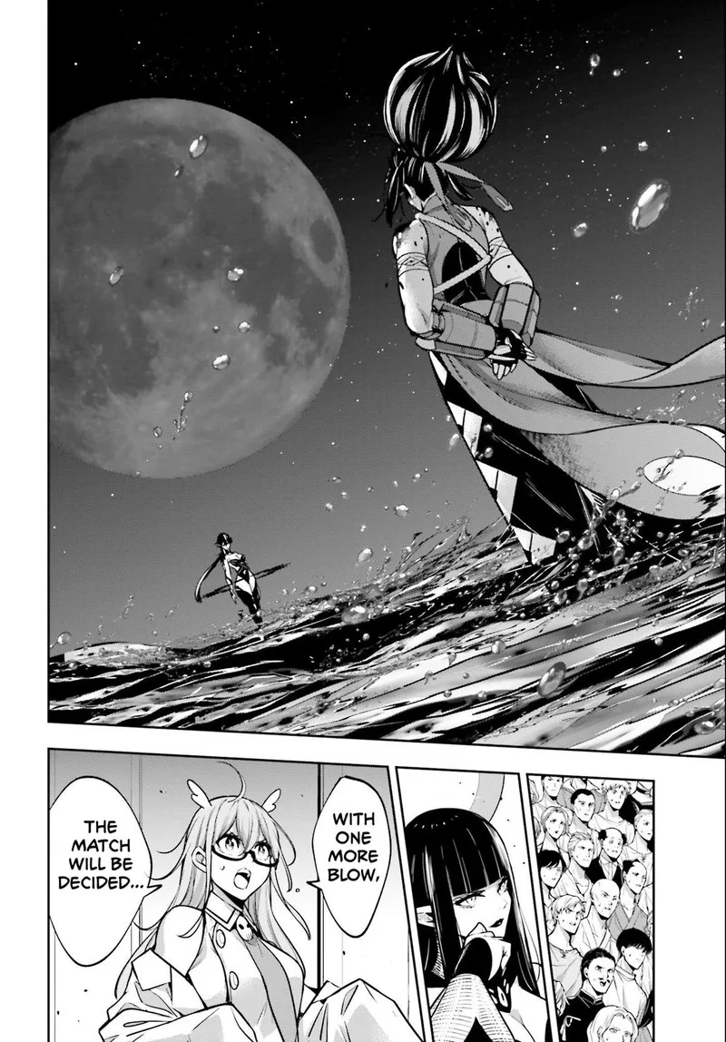 3-gatsu no Dai-2 Botan Chapter 49 page 22