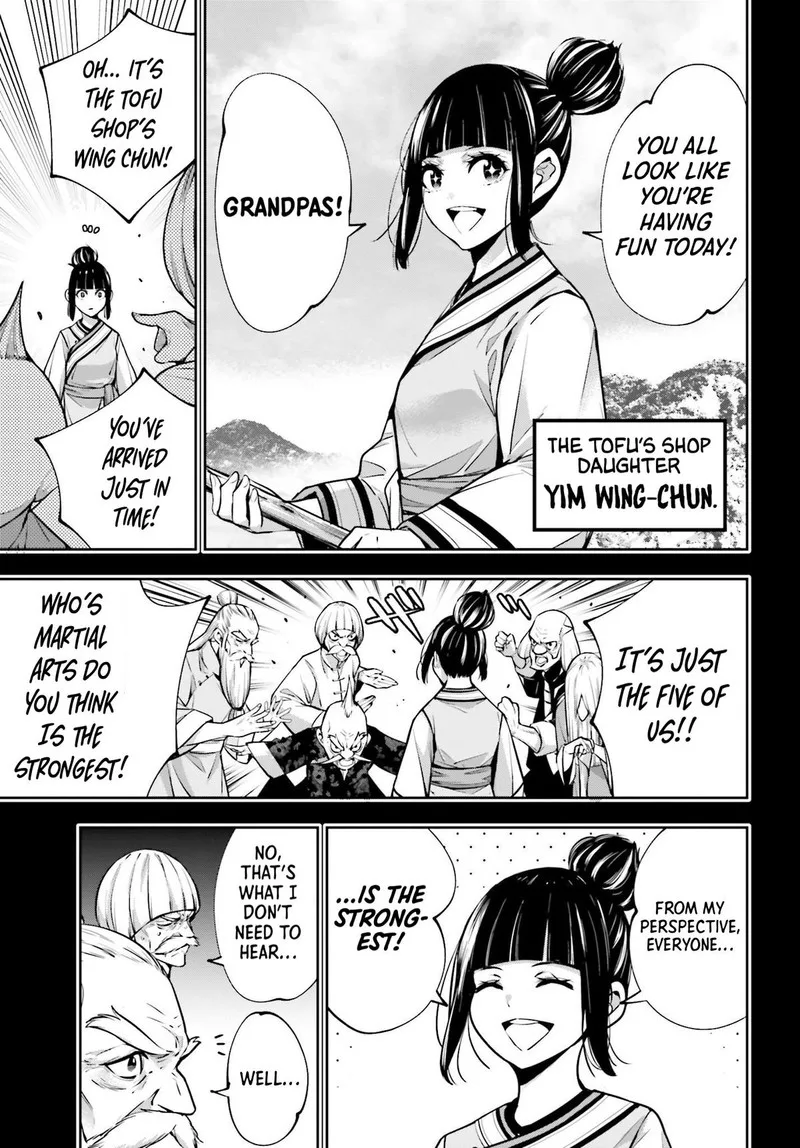 3-gatsu no Dai-2 Botan Chapter 49 page 7