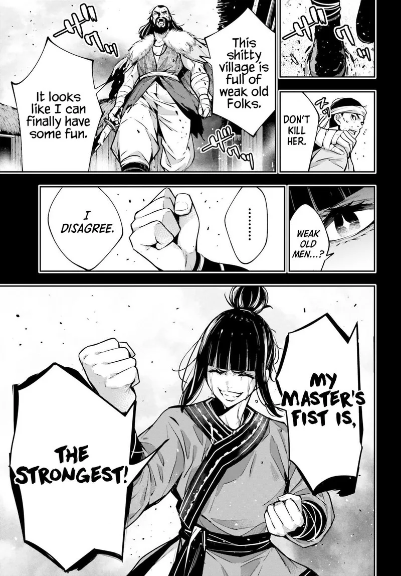 3-gatsu no Dai-2 Botan Chapter 49 page 19