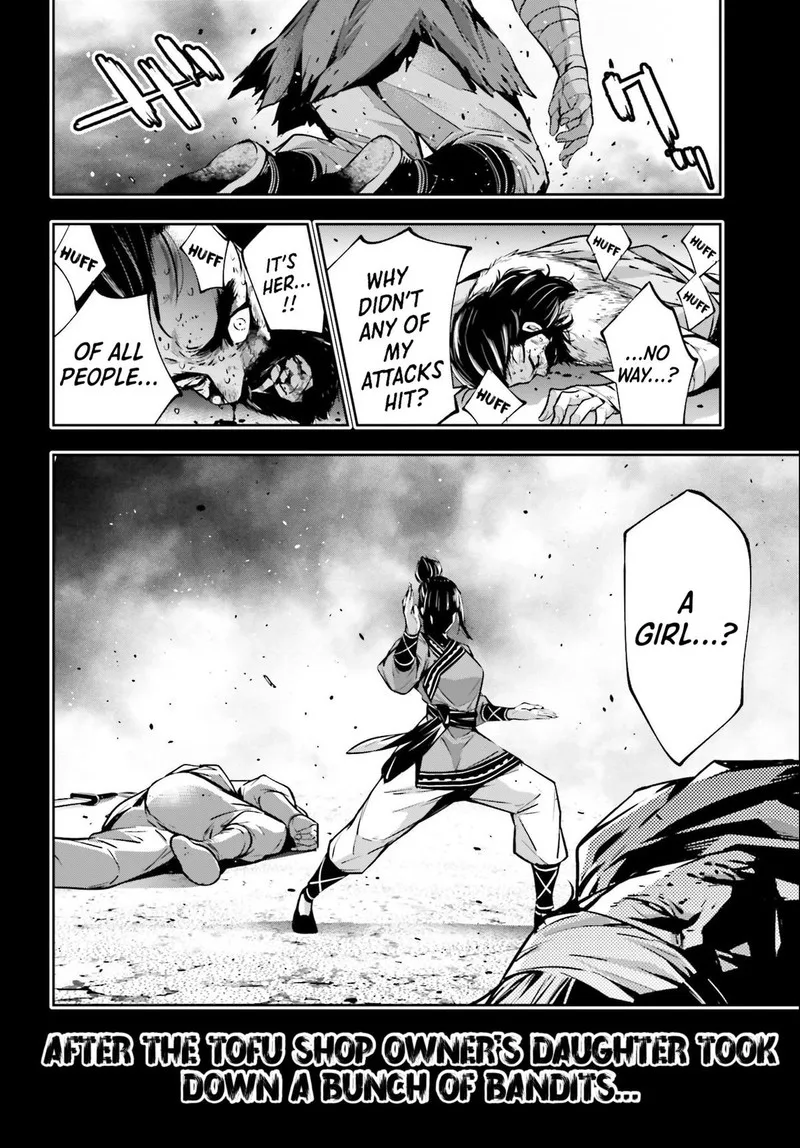 3-gatsu no Dai-2 Botan Chapter 49 page 20