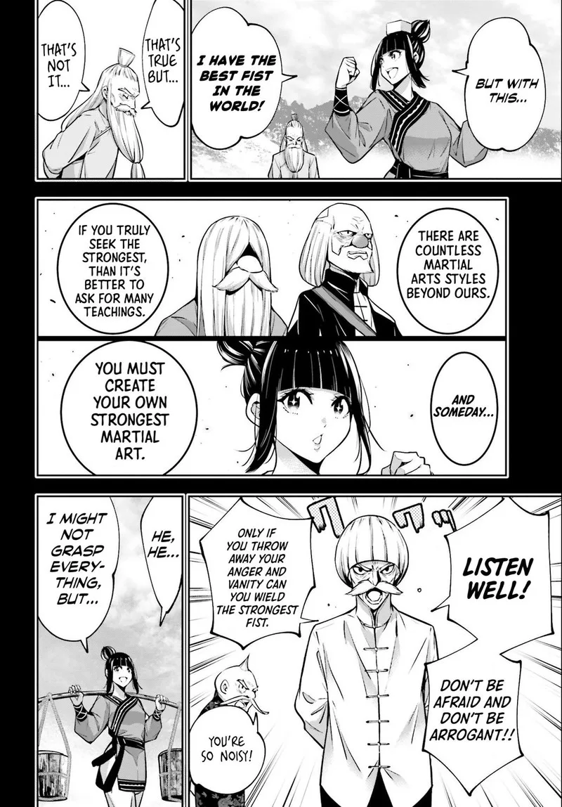 3-gatsu no Dai-2 Botan Chapter 49 page 14