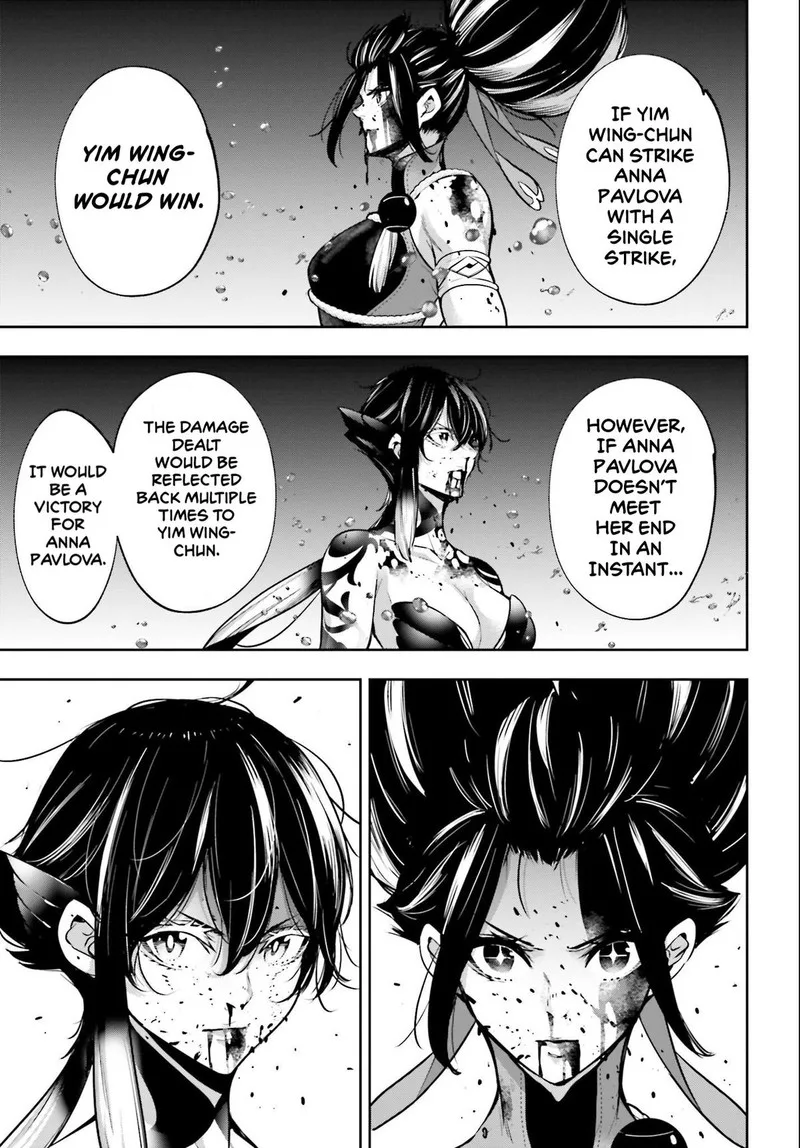 3-gatsu no Dai-2 Botan Chapter 49 page 23