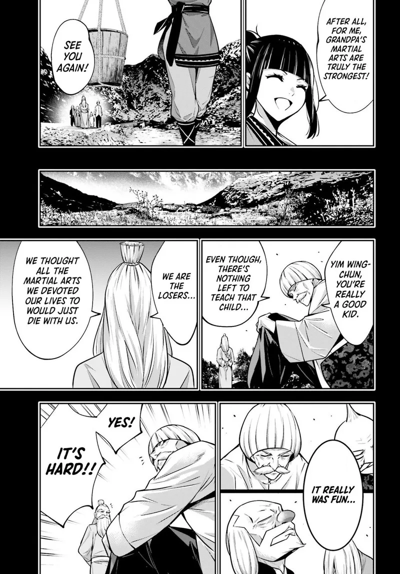 3-gatsu no Dai-2 Botan Chapter 49 page 15