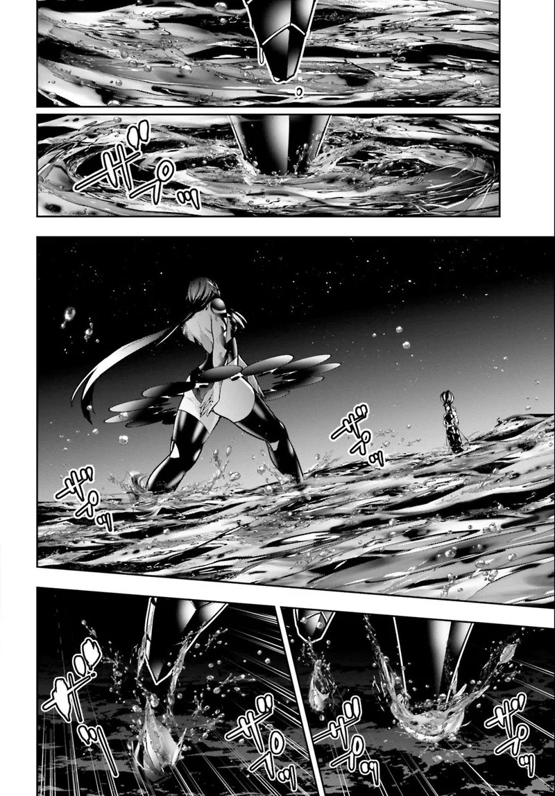 3-gatsu no Dai-2 Botan Chapter 49 page 26