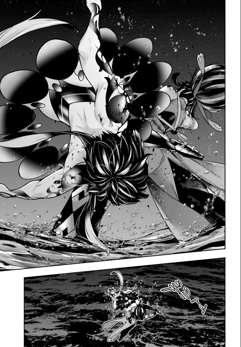 3-gatsu no Dai-2 Botan Chapter 49 page 36