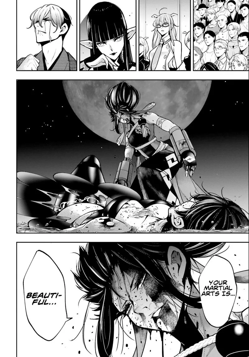 3-gatsu no Dai-2 Botan Chapter 49 page 37