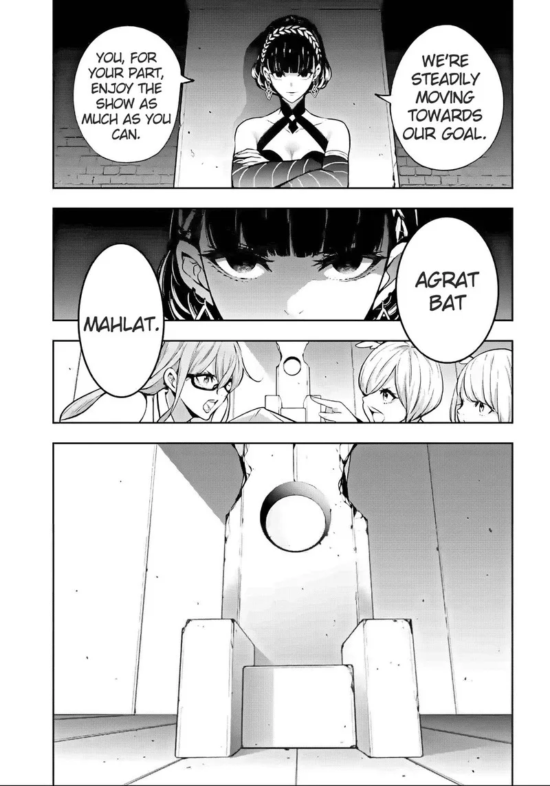 3-gatsu no Dai-2 Botan Chapter 50 page 5