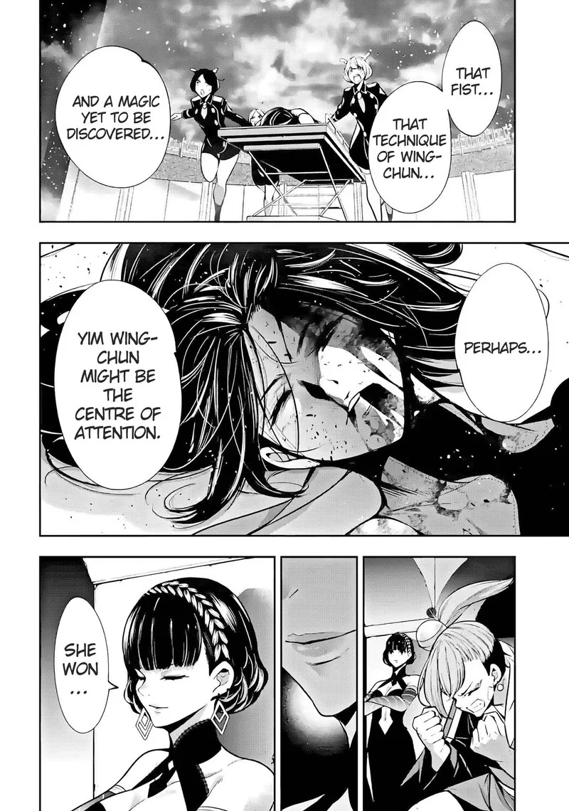 3-gatsu no Dai-2 Botan Chapter 50 page 4