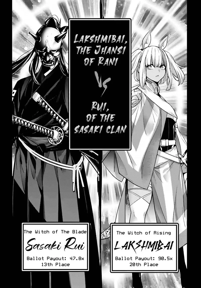 3-gatsu no Dai-2 Botan Chapter 50 page 35