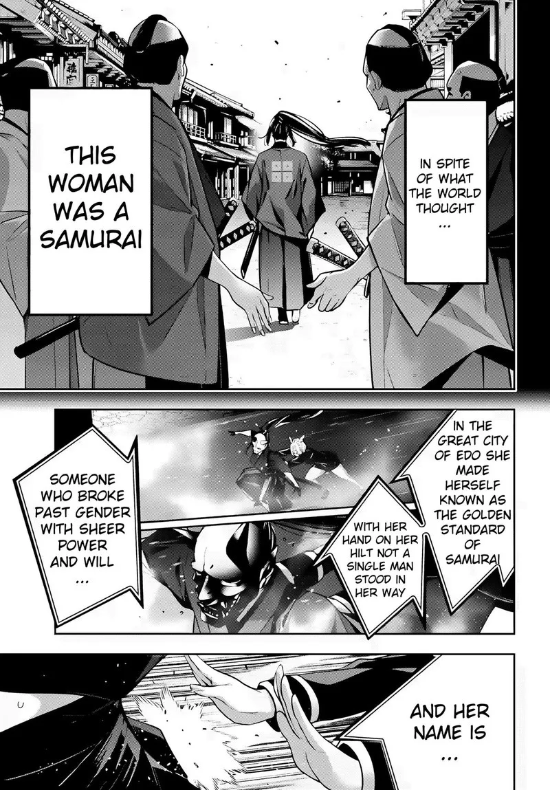 3-gatsu no Dai-2 Botan Chapter 51 page 11