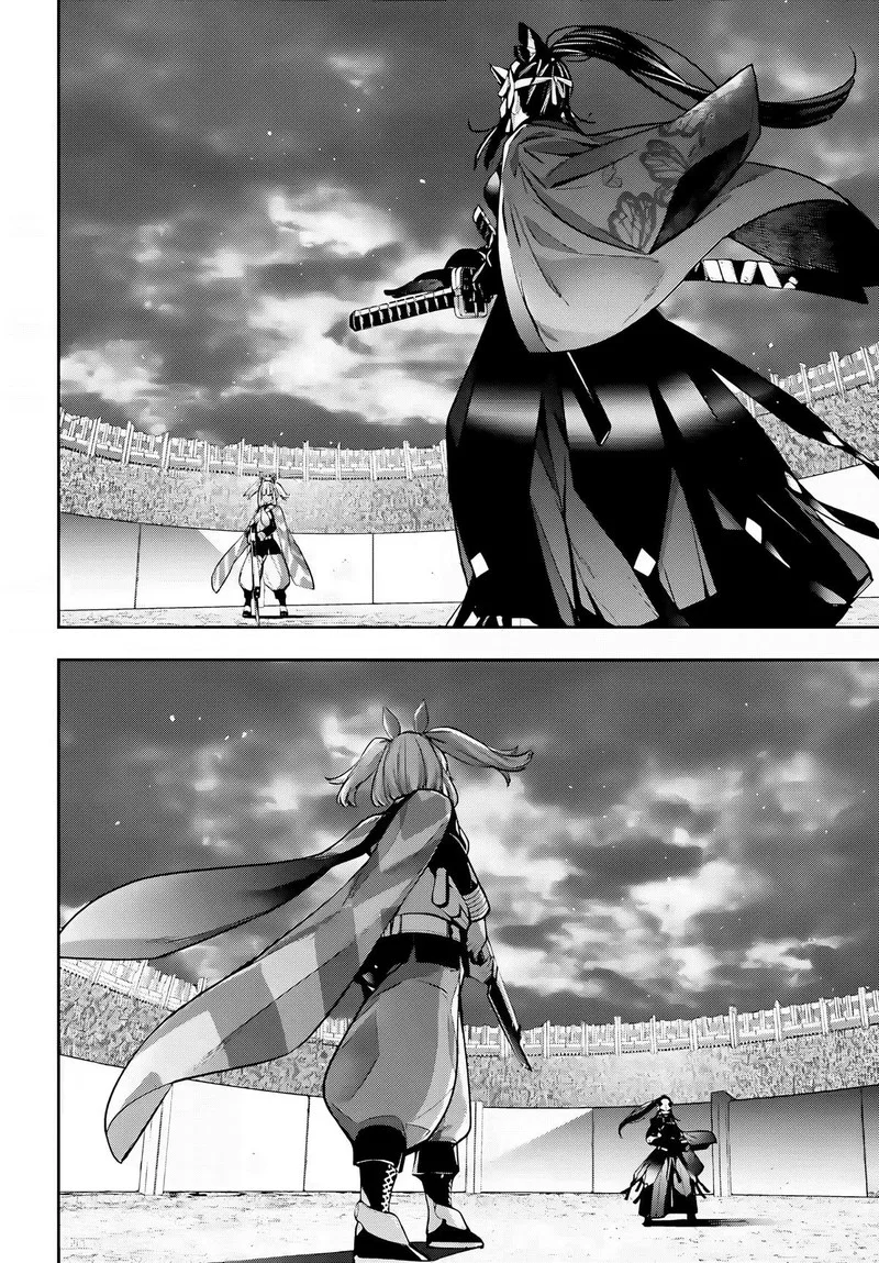 3-gatsu no Dai-2 Botan Chapter 51 page 22