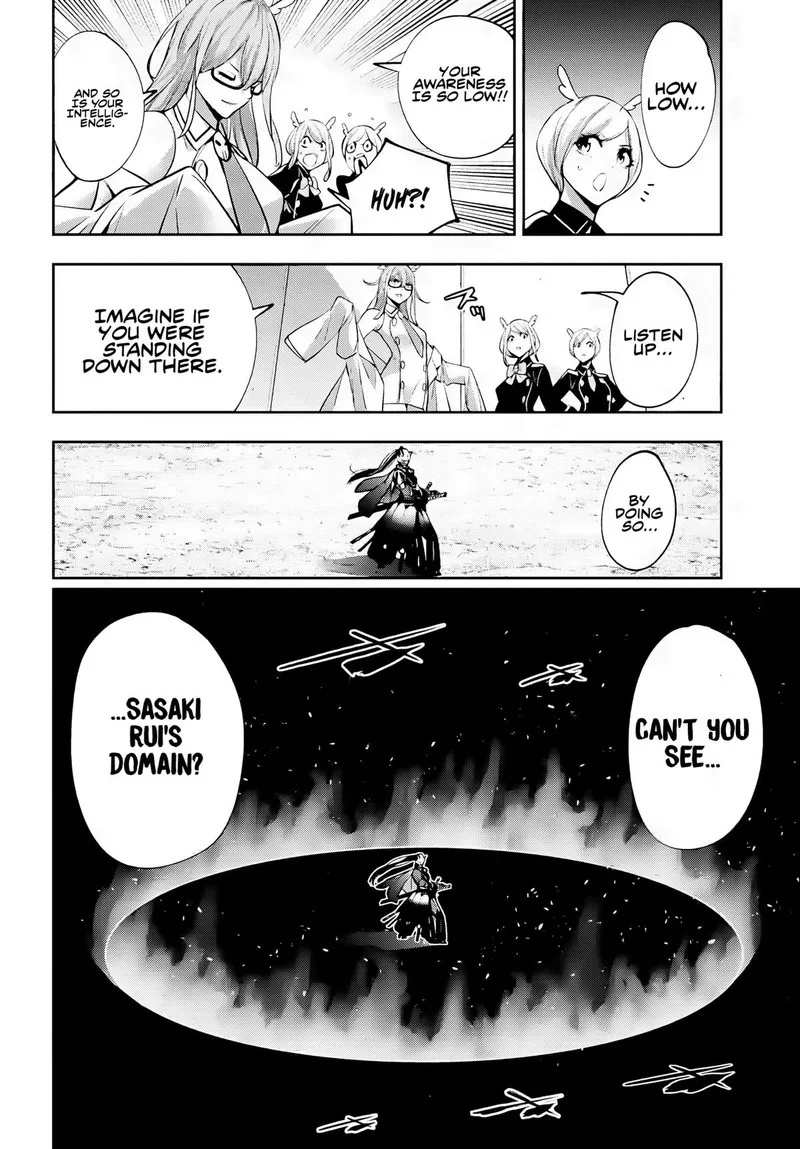 3-gatsu no Dai-2 Botan Chapter 51 page 24