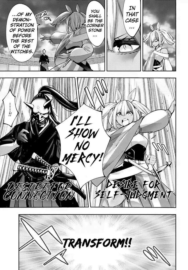 3-gatsu no Dai-2 Botan Chapter 51 page 15
