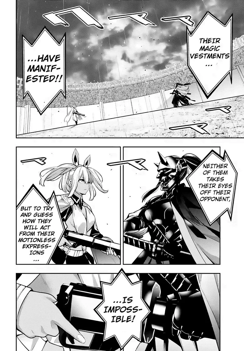 3-gatsu no Dai-2 Botan Chapter 51 page 20