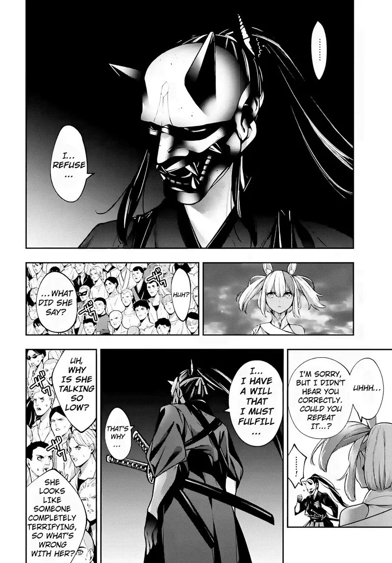 3-gatsu no Dai-2 Botan Chapter 51 page 14
