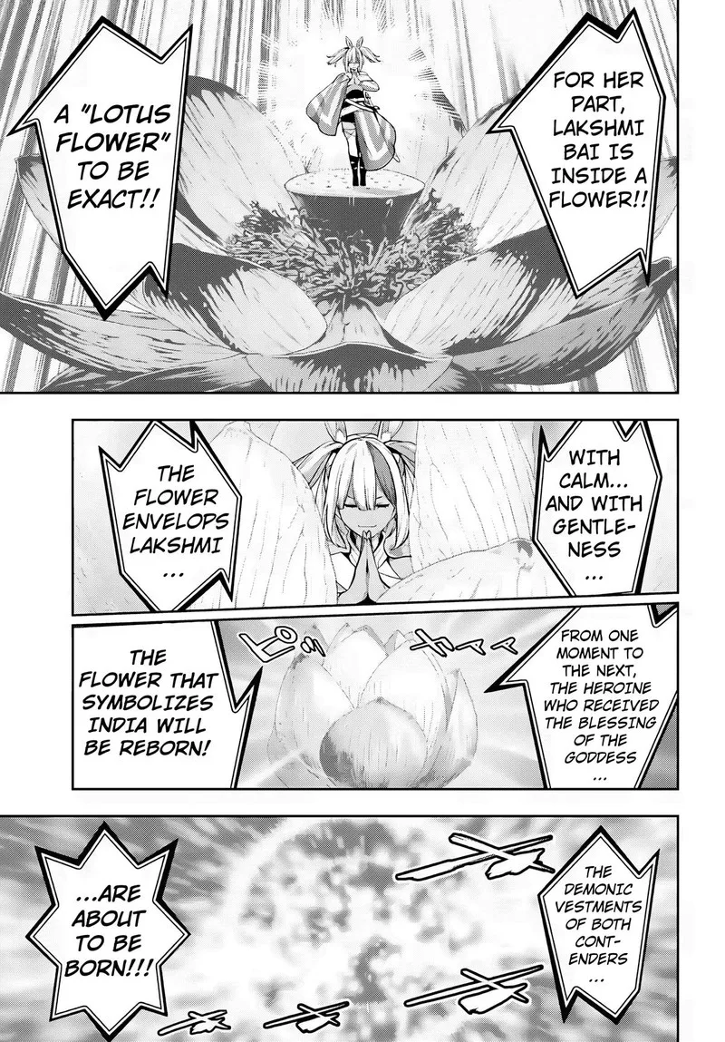 3-gatsu no Dai-2 Botan Chapter 51 page 17