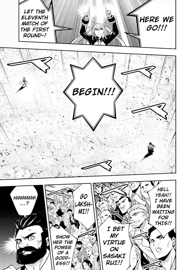 3-gatsu no Dai-2 Botan Chapter 51 page 21