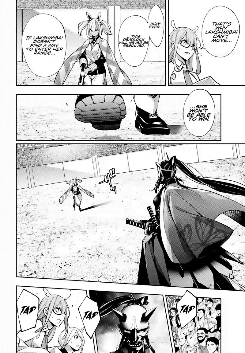 3-gatsu no Dai-2 Botan Chapter 51 page 26