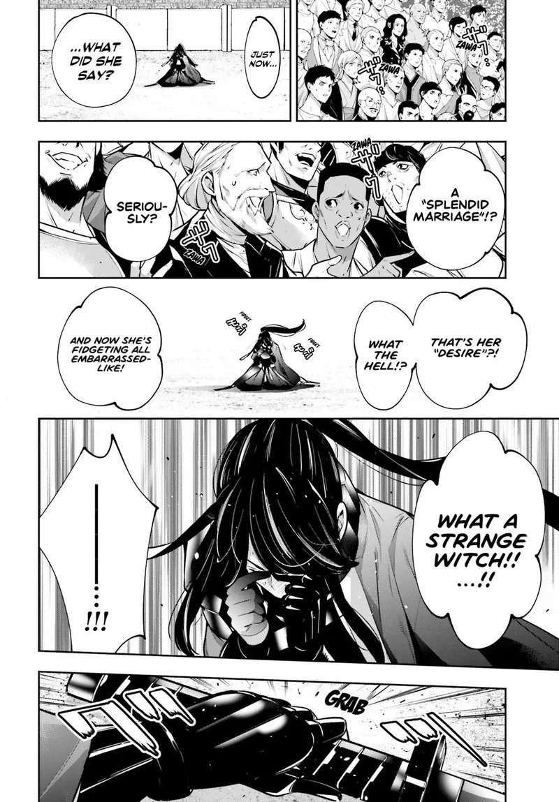 3-gatsu no Dai-2 Botan Chapter 52 page 2
