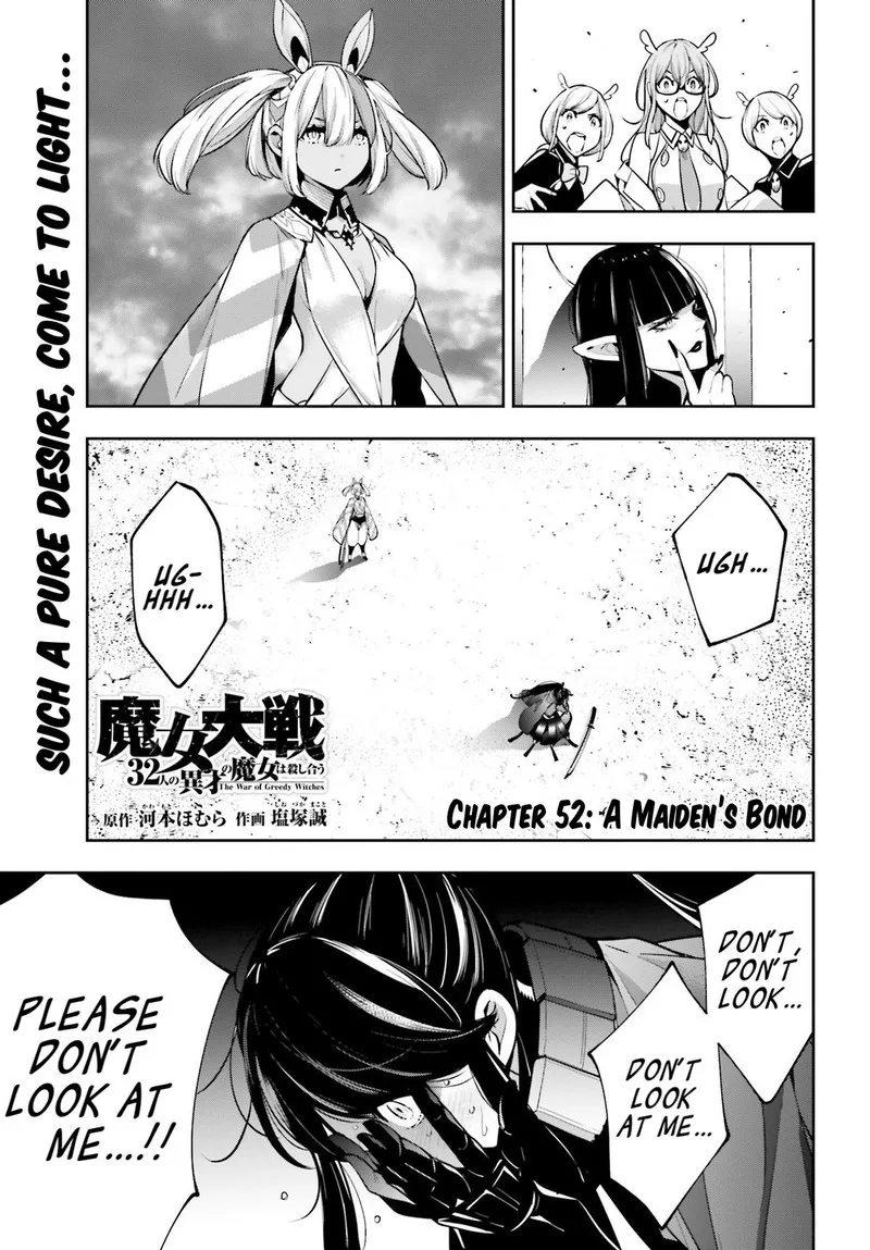 3-gatsu no Dai-2 Botan Chapter 52 page 1