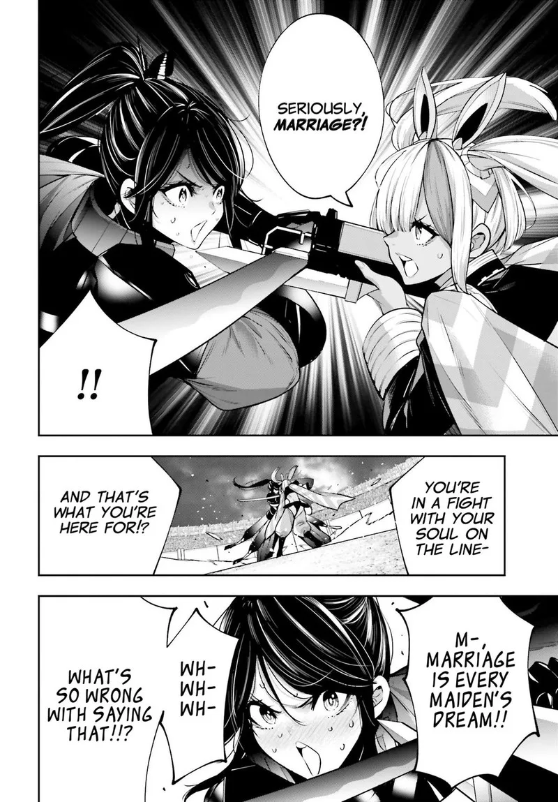3-gatsu no Dai-2 Botan Chapter 52 page 6