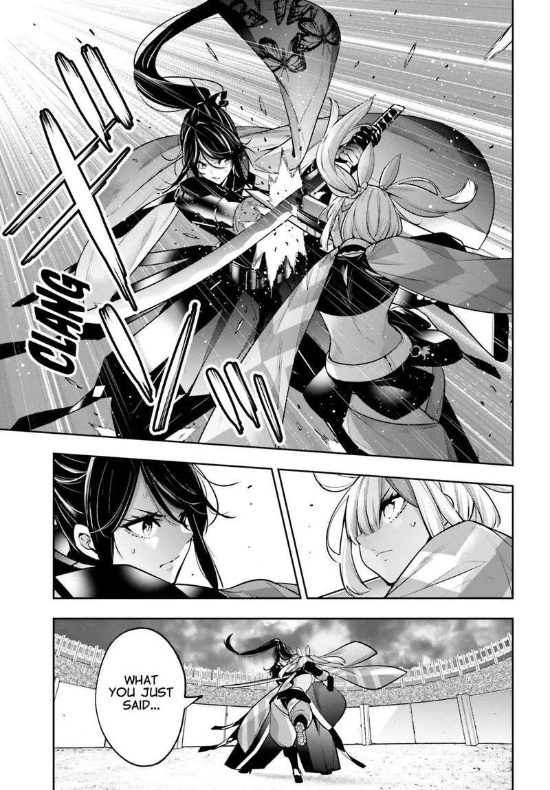 3-gatsu no Dai-2 Botan Chapter 52 page 5