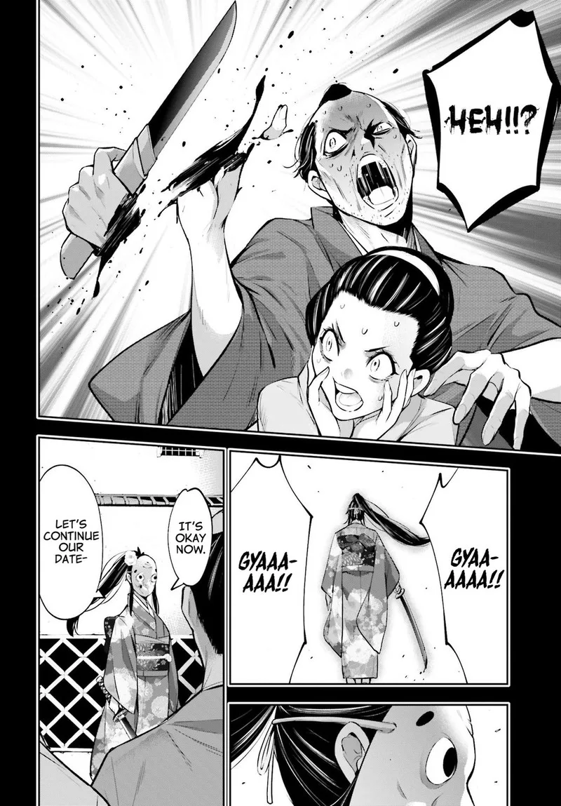 3-gatsu no Dai-2 Botan Chapter 52 page 22