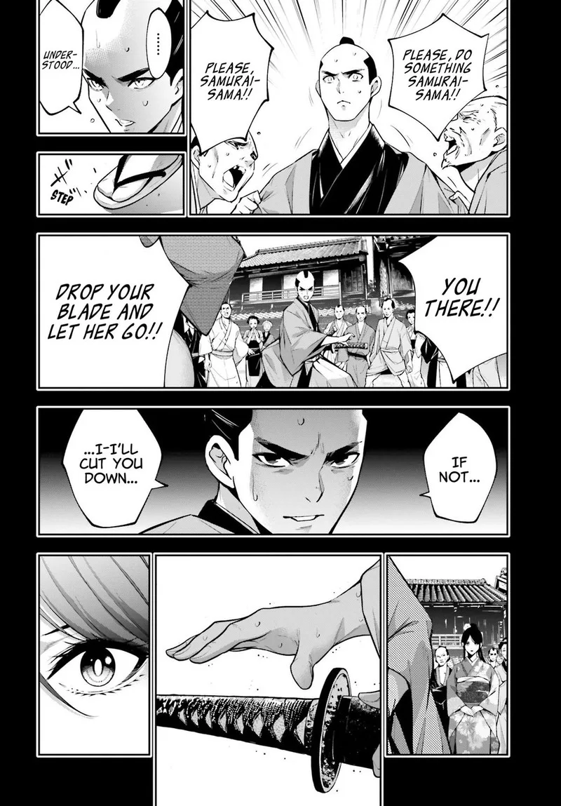 3-gatsu no Dai-2 Botan Chapter 52 page 18
